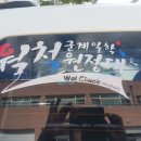 아이콘싸인 이미지