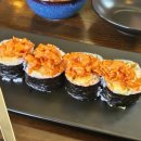 해공방 | 상수 해공방 스시롤과 후토마끼 찐맛집