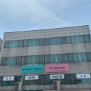 마녀작업실왁싱&눈썹 이미지