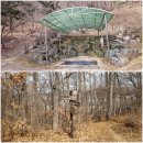 남산1리 경로당 이미지