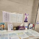 연세조은의원 이미지