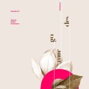 디자인여백 - 안동시 중앙로 71-2 | 디자인여백