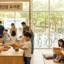 우리아이장난감렌탈