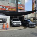 일번지 노래연습장 이미지
