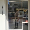 에그망고 이미지