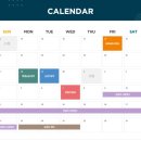 에일린의오후
