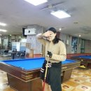 나눔당구장 이미지