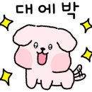 스타일무브댄스