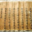 점필재로 이미지