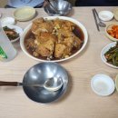 연일옻닭식당 이미지