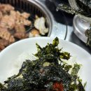 호남갈비 이미지