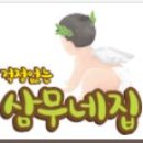 (주)아이에이커머스 이미지