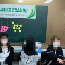 포항보건고등학교 이미지