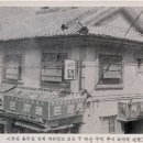 영제의원 이미지