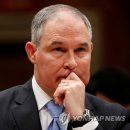 경호환경 이미지