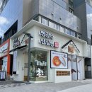 빵장수단팥빵 합정점