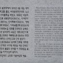 토평사거리 이미지