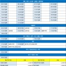 안천정류소 이미지