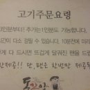 돈꾸앙 이미지