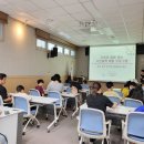 세종시보건환경연구원 이미지