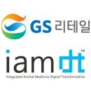 아이엠 동물병원 이미지