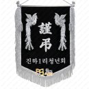 한벌1리 이미지