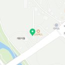 강아지고양이와함께원주점