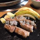 진제길 이미지