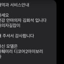 새날인터렉티브