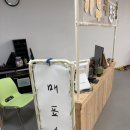 오감만족 클레이 | 체험<가루나무모래흙> 오감체험전시 @ 용인 상상의숲 - 프로그램, 주차, 예약, 준비물 등 내돈내산...