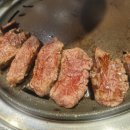 엉터리생고기 약수점 이미지