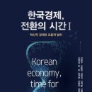 물류나라 주식회사 이미지