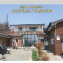 점주가든 이미지