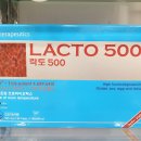 선릉역 약국 이미지