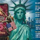 美, AI 쇄국정책… '미토스·페이블' 외국인 사용 막았다 이미지