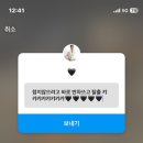 요셉이비인후과의원 이미지