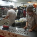델리까뜨