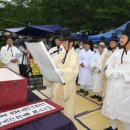 유림-1119 이미지