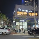 세븐일레븐(대봉점) 이미지