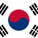 TAEGEUKGI & MUGUNGHWA 네이버블로그
