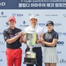 서문클럽 마니아타임즈