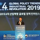 (주) 유연산업 이미지