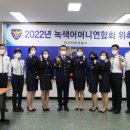 단원경찰서 이미지