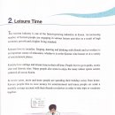 Ch.14-2. Leisure Time 이미지