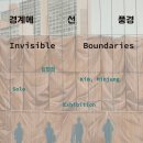 김민정갤러리