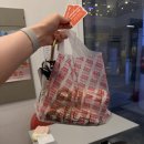 (주) 기타네트 강남지점 | 강남역 또간집 가성비 혼밥 부리또 맛집 ' 도스마스 '