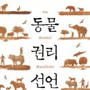 윤성호농장 Daum카페