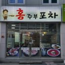 신월앞길 이미지