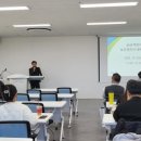 경기일보오산지사 이미지