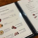 애호락 강남직영점 이미지